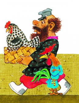 Пермяк, Маршак, Сутеев: Чудо-сказки