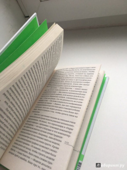 Джон Сибрук: Nobrow. Культура маркетинга. Маркетинг культуры