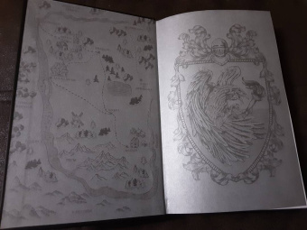 Борис Конофальский: Рыцарь-разбойник