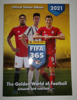 Альбом FIFA 365-2021