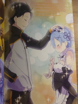 Таппэй Нагацуки: Re: Zero. Жизнь с нуля в альтернативном мире. Том 6