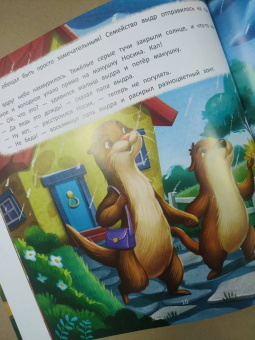 Екатерина Аксенова: Обними меня