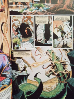 Билл Уиллингхэм: Сказки. Книга 13