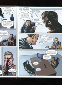 Станислав Таривердиев: Инквизитор. Выпуск 1