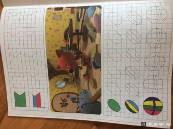 Ми-ми-мишки. Умные клеточки. Линии и фигуры