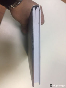 Буффон, Перроне: Джанлуиджи Буффон. Номер 1