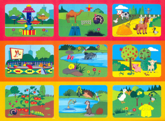 Ирина Батова: Цветные гласные. Азбука в наклейках и раскрасках. ФГОС ДО