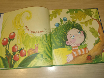 Маргарита Маркидонова: Как Потомка научилась время ценить