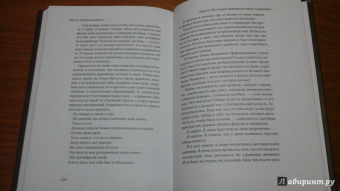 Кэтлин Адамс: Дневник как путь к себе. 22 практики для самопознания и личного развития