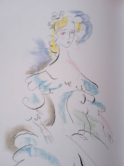 Петр Ершов: Конёк-горбунок