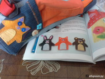 Ольга Груша: Яркие поделки и аппликации из фетра