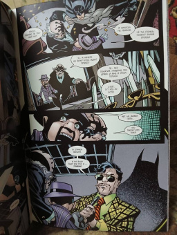 Брайан Вон: Бэтмен. Игра с огнем. Часть 3