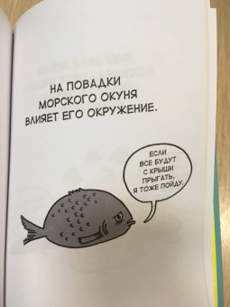 Брук Баркер: Грустные факты о детенышах