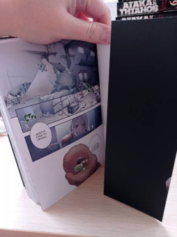 Катаока, Кондо: Страна Чудес Смертников. Том 6