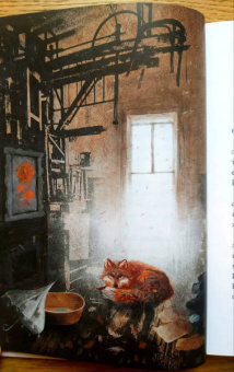 Анастасия Строкина: Держиоблако