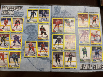 Альбом для наклеек КХЛ 2020-2021