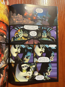 Пол Дини: Бэтмен. Detective Comics. Такая типа семья