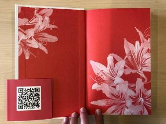 Олег Рой: Неслучайные встречи