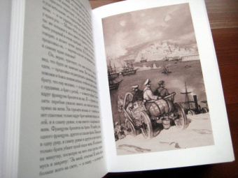 Лев Толстой: Севастопольские рассказы