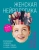 Луэнн Бризендайн: Женская нейрологика. Исчерпывающее руководство о влиянии гормонов на жизнь и здоровье