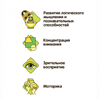 Мини-игры в дорогу для малышей Водные раскраски 9