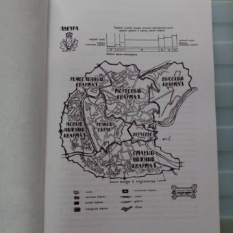 Джастин Колл: Молчаливые боги. Книга 2. Мастер артефактов