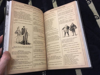 Алан Мур: Лига выдающихся джентльменов. Черное досье. Абсолютное издание