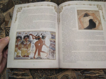 Сергей Худеков: Иллюстрированная история танца