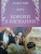 Альфонс Доде: Короли в изгнании