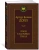Артур Дойл: Этюд в багровых тонах