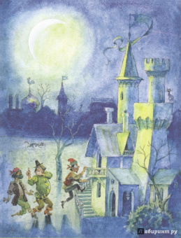 Владимир Зотов: Король и Воришки