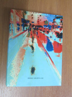 Виталий Мелик-Карамов: Неснятое кино