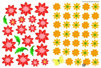 Букет для мамы