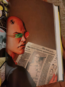 Уоррен Эллис: Трансметрополитен. Книга 5. Лекарство. Опять по новой