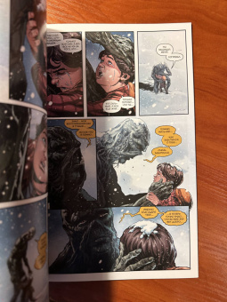 Том Кинг: Болотная Тварь. Время Святых