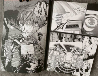 Цугуми Ооба: Death Note. Истории