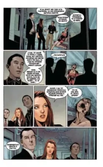 Хон, Хёрли, Роч: Прелесть. Книга первая