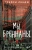 Трейси Лендж: Мы Бреннаны