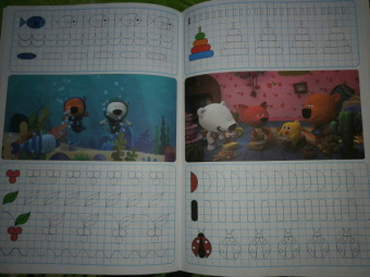 Ми-ми-мишки. Умные клеточки. Линии и фигуры