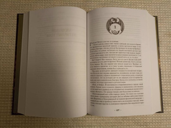 Глен Кук: Седая оловянная печаль. Зловещие латунные тени. Ночи кровавого железа