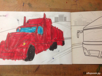 Грузовики и автобусы. Раскраска