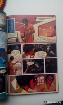 Тим Сили: Дэдпул против Таноса