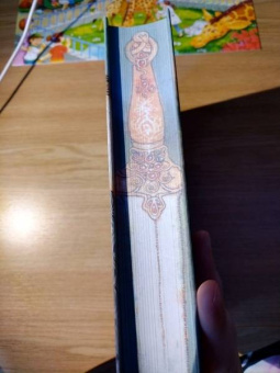 Мэрион Брэдли: Туманы Авалона. Том 1