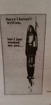 Роберт Грейсмит: Зодиак