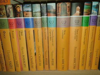 Рохинтон Мистри: Такое долгое странствие