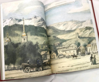 Михаил Лермонтов: Герой нашего времени