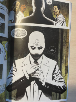 Джефф Лемир: Лунный Рыцарь. Том 1. Псих