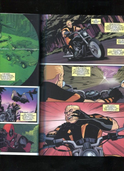 Джерри Дагган: Дэдпул. Величайший комикс в мире! Том 3. Дэдпул против Саблезубого