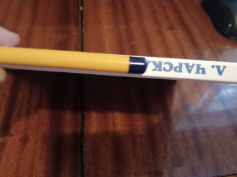 Лидия Чарская: Сказки голубой феи