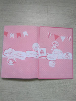 Анкета для друзей "Черный котик" (47385)